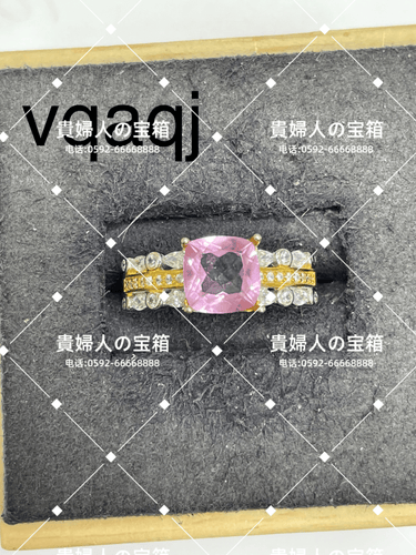 vqaqj - 貴婦人の宝箱