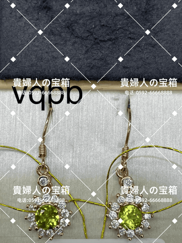 vqbbc - 貴婦人の宝箱