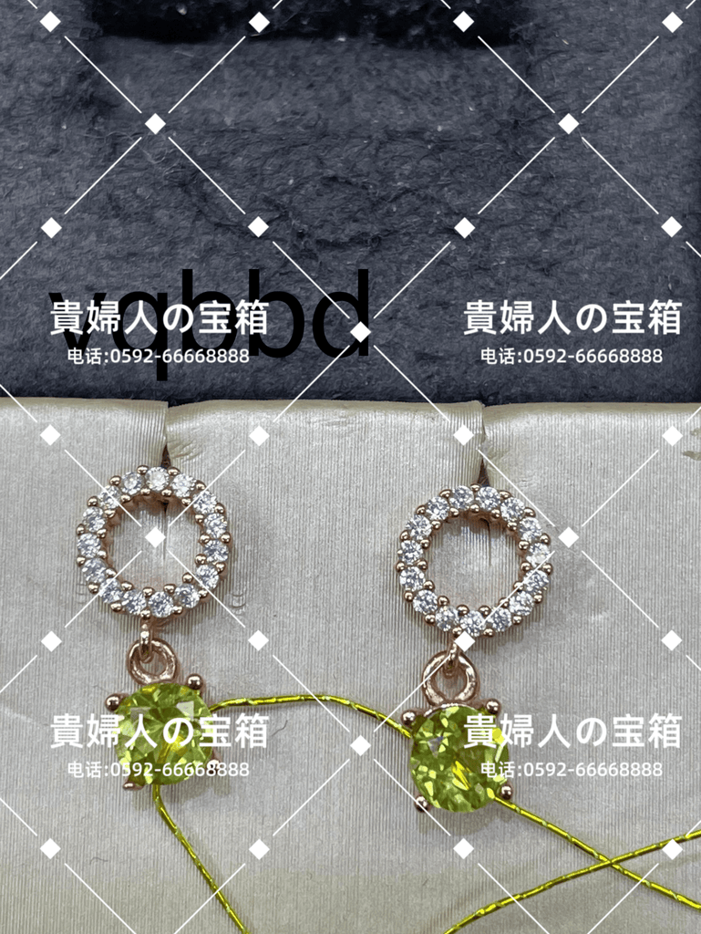 vqbbd - 貴婦人の宝箱