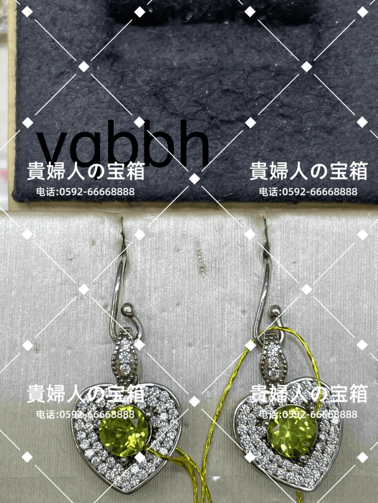 vqbbh - 貴婦人の宝箱