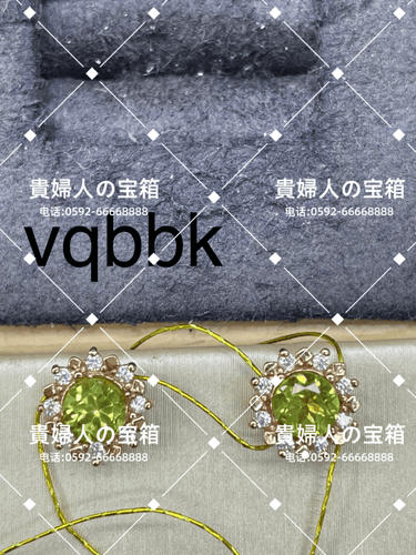 vqbbk - 貴婦人の宝箱