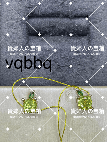 vqbbq - 貴婦人の宝箱