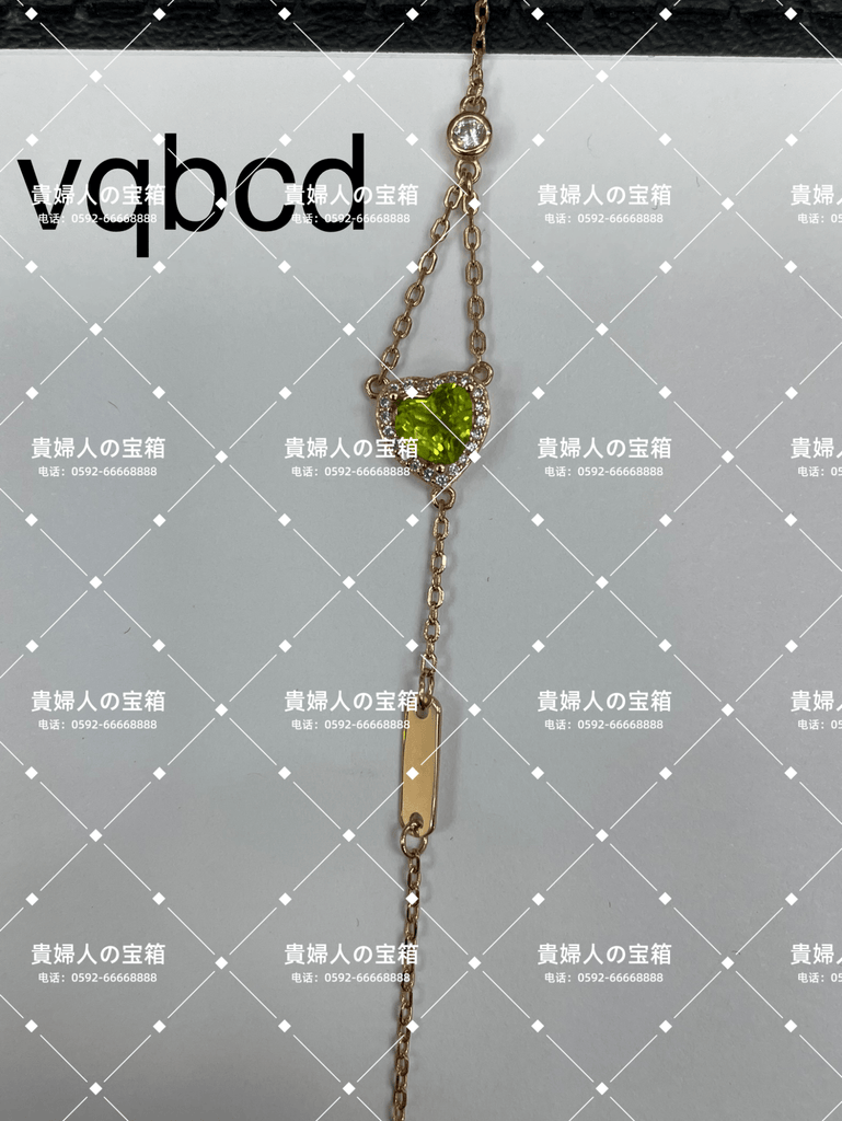 vqbcd - 貴婦人の宝箱