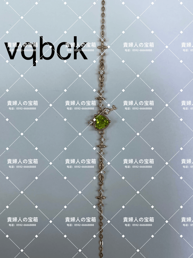 vqbck - 貴婦人の宝箱