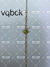 Load image into Gallery viewer, vqbck - 貴婦人の宝箱