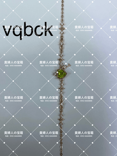 vqbck - 貴婦人の宝箱