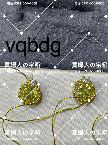 vqbdg - 貴婦人の宝箱