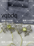 vqbdq