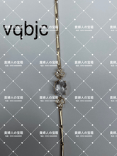 Charger l&#39;image dans la galerie, vqbjc - 貴婦人の宝箱