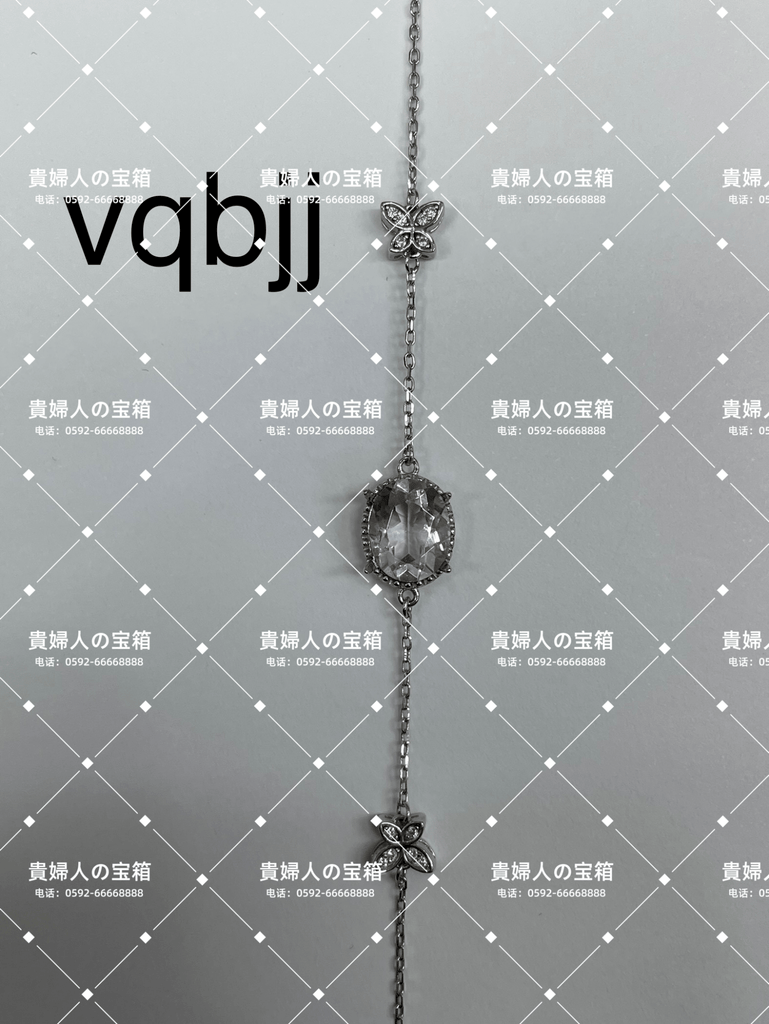vqbjj - 貴婦人の宝箱
