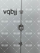 Load image into Gallery viewer, vqbjj - 貴婦人の宝箱