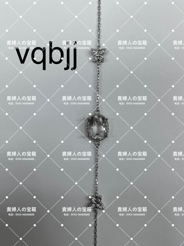 vqbjj - 貴婦人の宝箱
