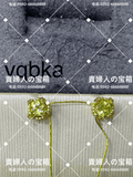 vqbka