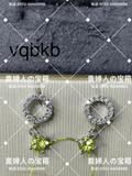vqbkb