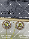 vqbkc