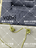 vqbkj