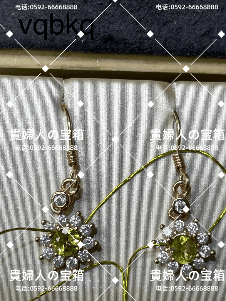 vqbkq - 貴婦人の宝箱