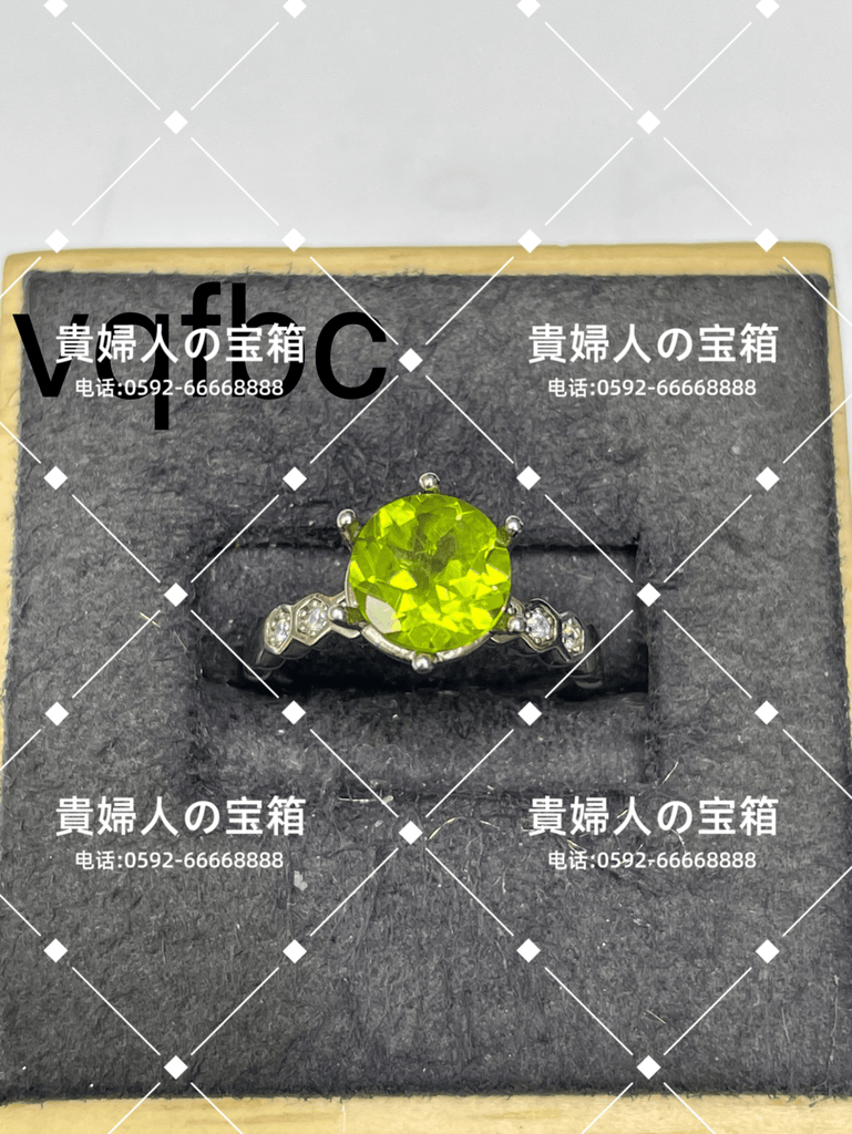 vqfbc - 貴婦人の宝箱