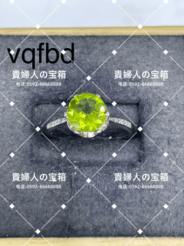 vqfbd - 貴婦人の宝箱
