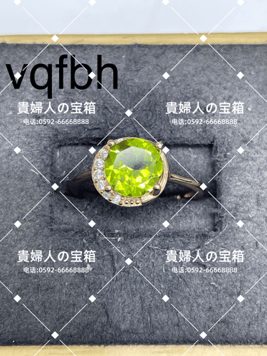 vqfbh - 貴婦人の宝箱