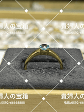 Charger l&#39;image dans la galerie, vqfka - 貴婦人の宝箱