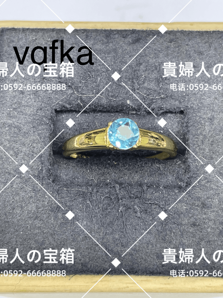 vqfka - 貴婦人の宝箱