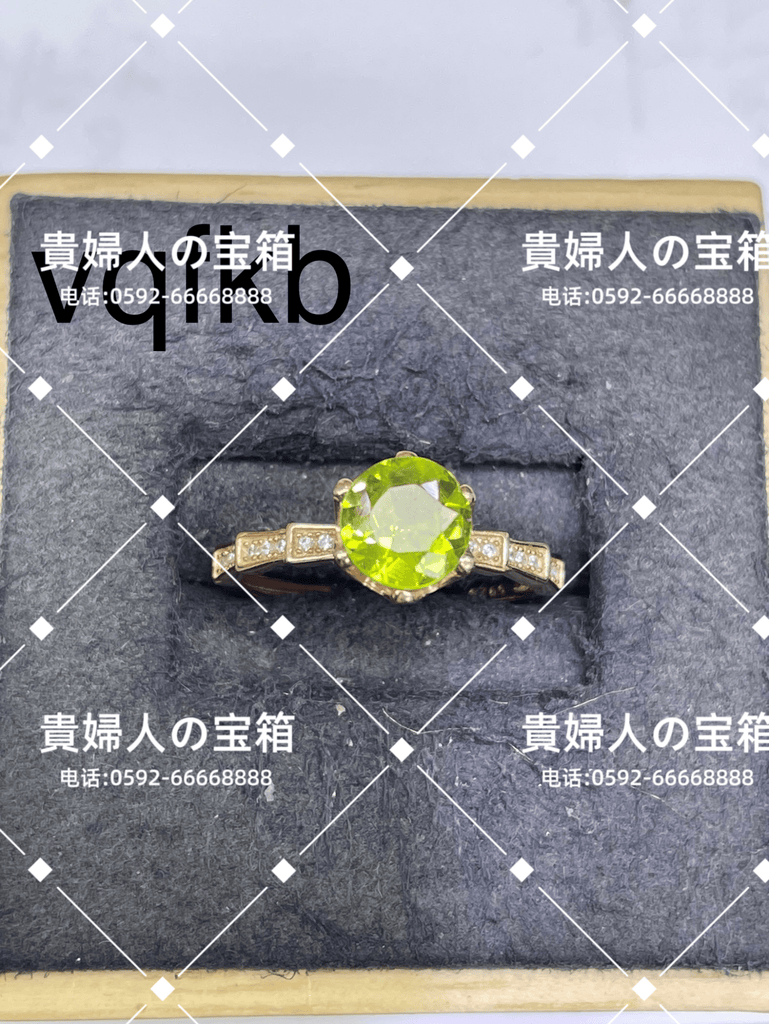 vqfkb - 貴婦人の宝箱