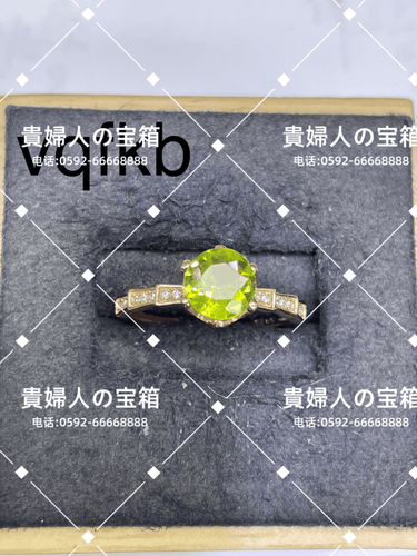 vqfkb - 貴婦人の宝箱