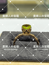 画像をギャラリービューアに読み込む, vqfkb - 貴婦人の宝箱