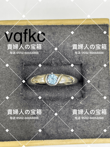 vqfkc - 貴婦人の宝箱