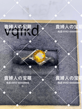 画像をギャラリービューアに読み込む, vqfkd - 貴婦人の宝箱