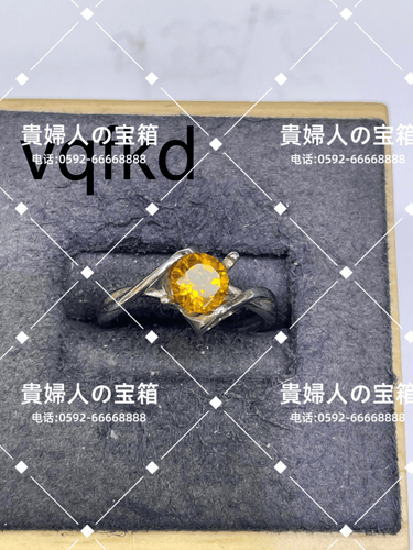 vqfkd - 貴婦人の宝箱