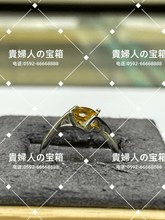 画像をギャラリービューアに読み込む, vqfkd - 貴婦人の宝箱