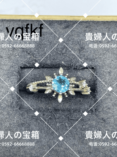 vqfkf - 貴婦人の宝箱