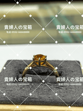 画像をギャラリービューアに読み込む, vqfkg - 貴婦人の宝箱