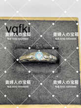 画像をギャラリービューアに読み込む, vqfkj - 貴婦人の宝箱