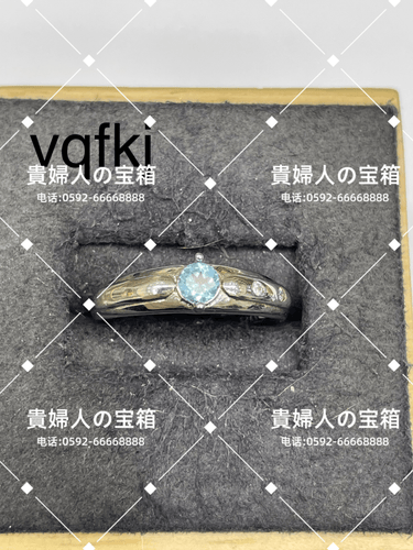 vqfkj - 貴婦人の宝箱