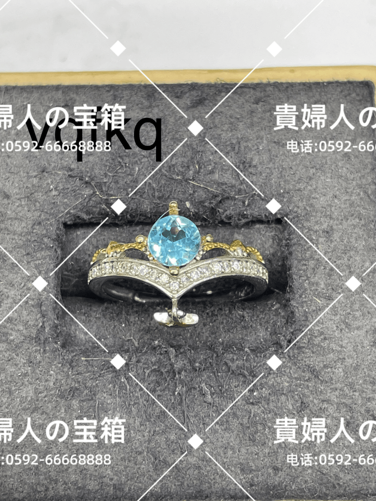 vqfkq - 貴婦人の宝箱