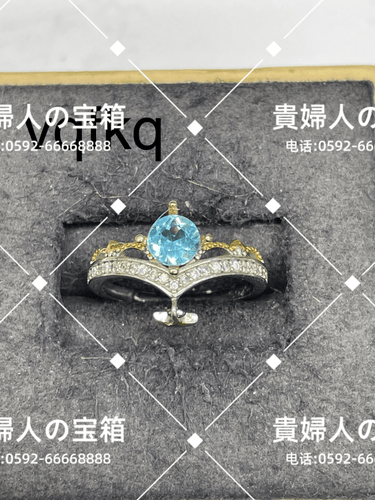 vqfkq - 貴婦人の宝箱