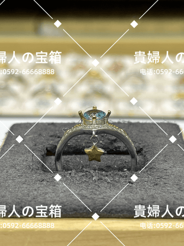 vqfkq - 貴婦人の宝箱