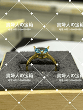 画像をギャラリービューアに読み込む, vqgab - 貴婦人の宝箱