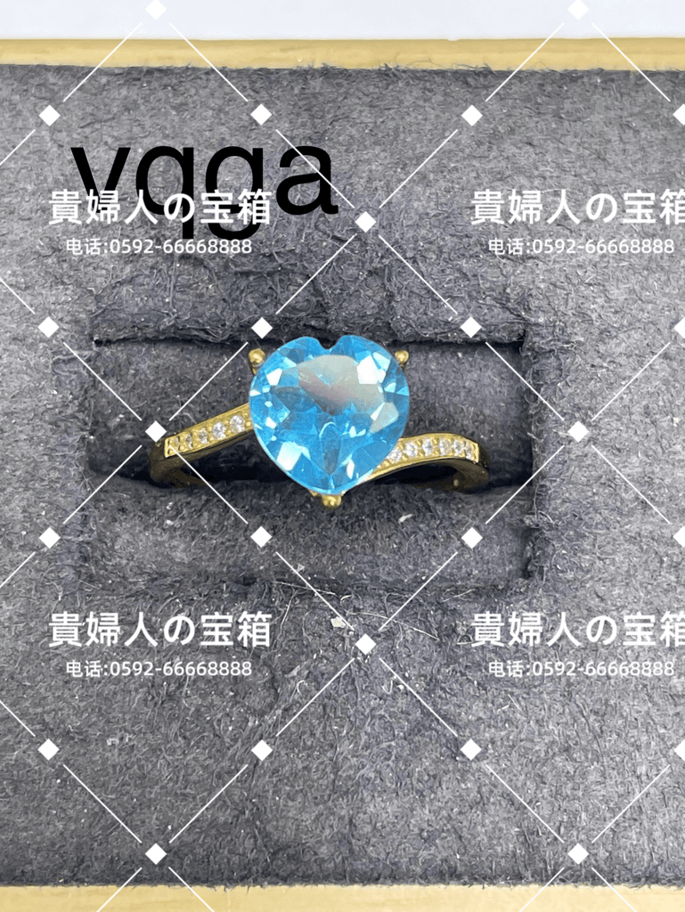 vqgac - 貴婦人の宝箱