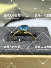 画像をギャラリービューアに読み込む, vqgac - 貴婦人の宝箱