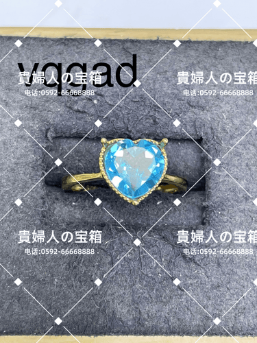 vqgad - 貴婦人の宝箱