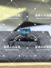 画像をギャラリービューアに読み込む, vqgaf - 貴婦人の宝箱