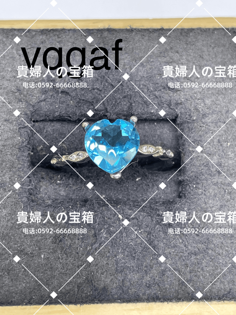 vqgaf - 貴婦人の宝箱