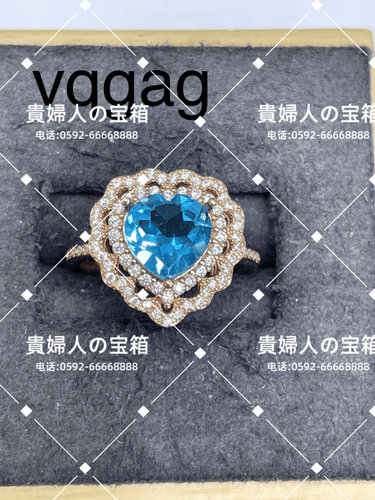 vqgag - 貴婦人の宝箱