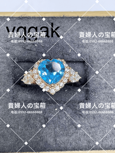 vqgak - 貴婦人の宝箱