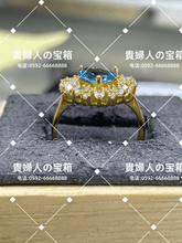 画像をギャラリービューアに読み込む, vqgaq - 貴婦人の宝箱