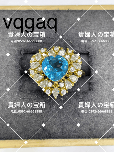 vqgaq - 貴婦人の宝箱